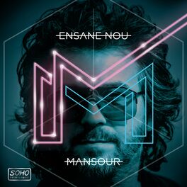Album cover of Ensane Nou