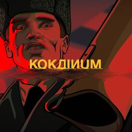 Album cover of Kokainum (feat. Delto, Hedo Jackinabox, MR. P & Pawa)