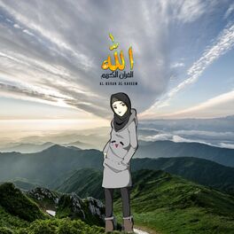 Album cover of Journey through the mountain with Allah