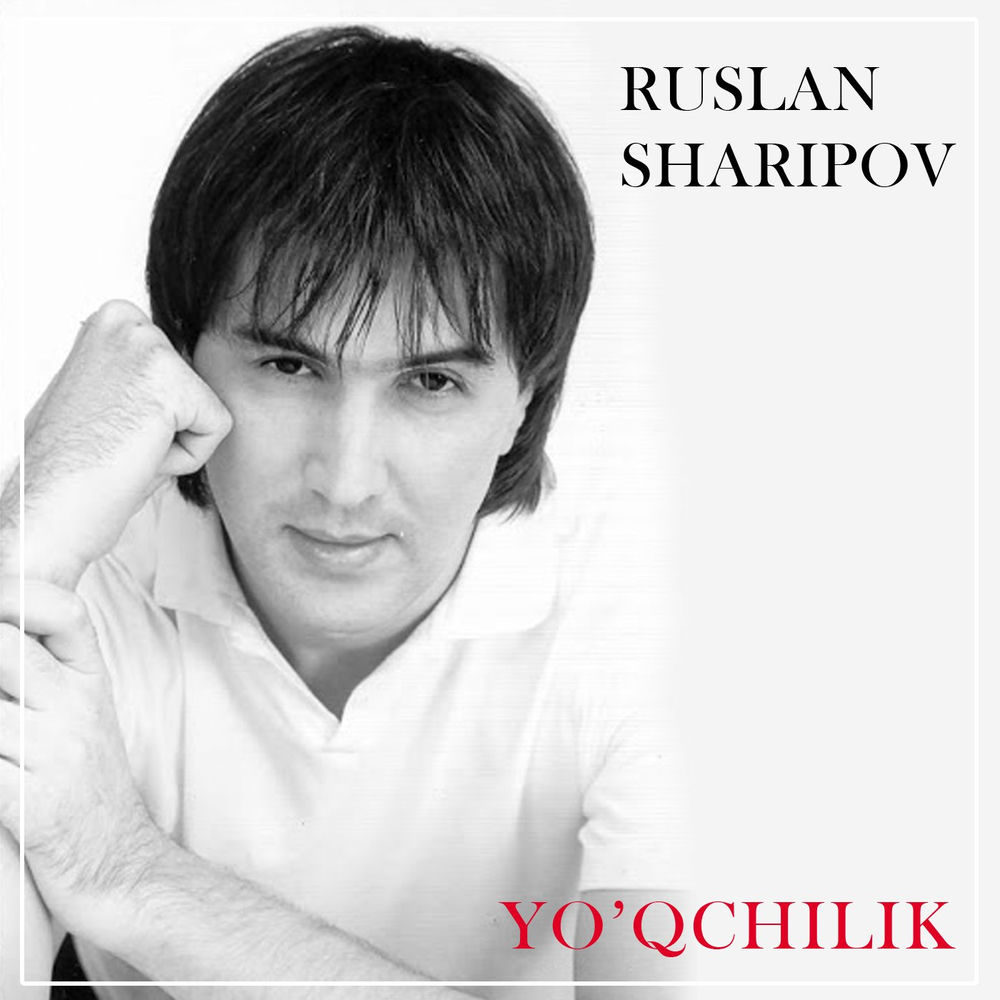 Ruslan Sharipov - Hayot Davom Etar