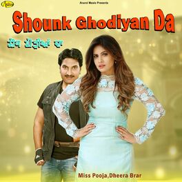 Album cover of Shounk Ghodiyan Da