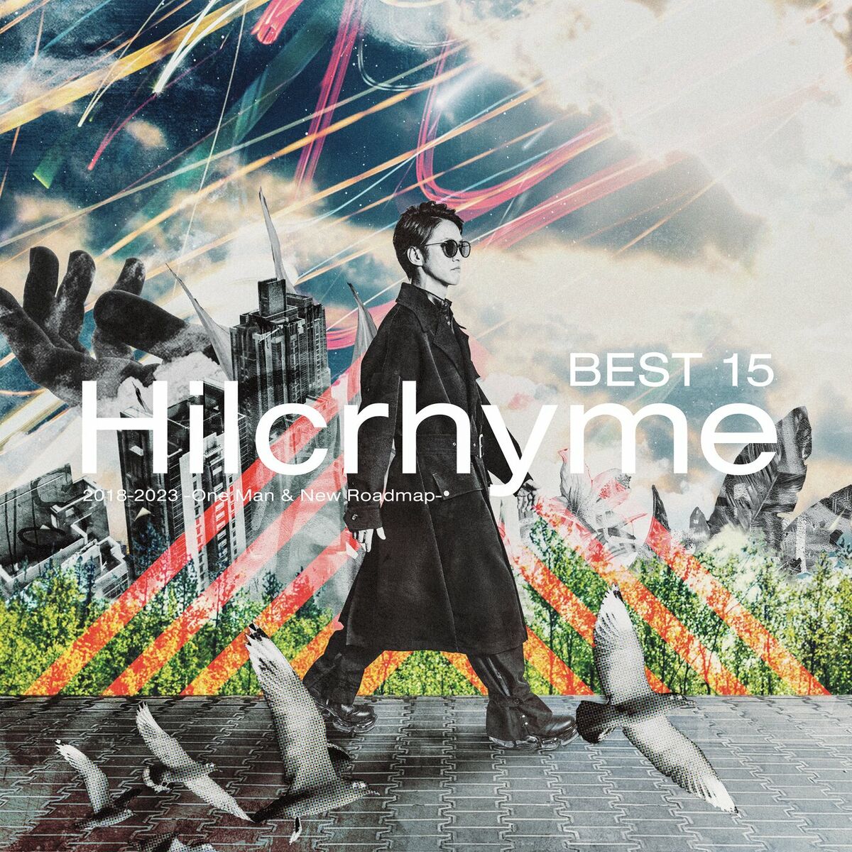 hilcrhyme オファー カバー