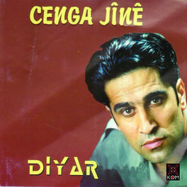 Album cover of Cenga Jine