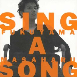 Album cover of Sing A Song