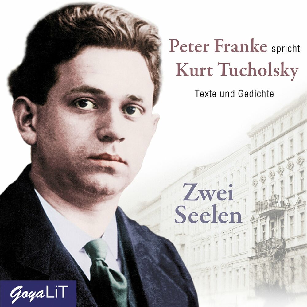 Курт и Питер. Германия превыше всего Курт Тухольский. Картинки Kurt Tucholsky.