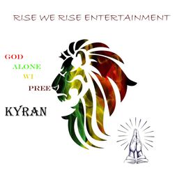 Album cover of God Alone Wi Pree