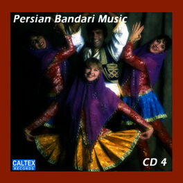Album cover of Persian Bandari Songs CD 4