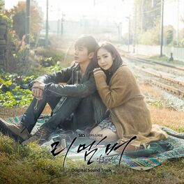Album cover of 리멤버 - 아들의 전쟁 (Original Television Soundtrack)