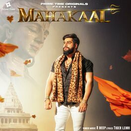 Album cover of Mahakaal