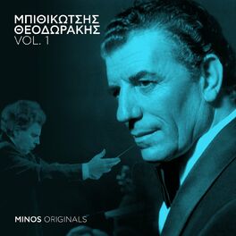 Album cover of Theodorakis - Bithikotsis - Minos Originals vol.1