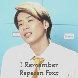 Album cover of I Remember (Remix)