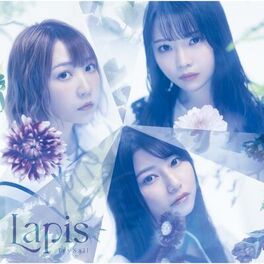 Album cover of Lapis