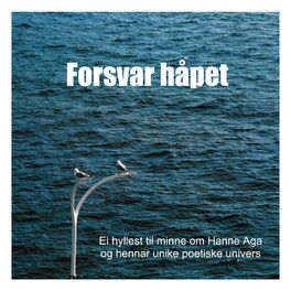 Album cover of Forsvar Håpet