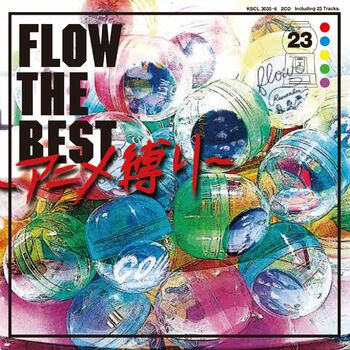 Flow Hero Kibou No Uta Listen With Lyrics Deezer