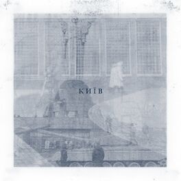 Album cover of Kyiv