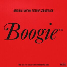 Album cover of Boogie: Original Motion Picture Soundtrack