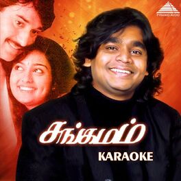 Album cover of Sangamam (Karaoke)