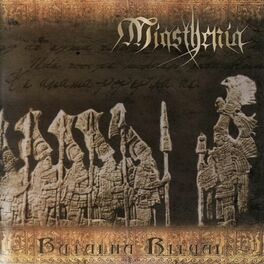 Album cover of Batalha Ritual