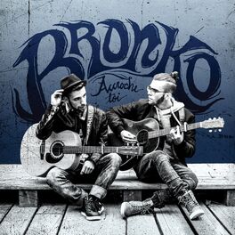 Album cover of Accroche-toi
