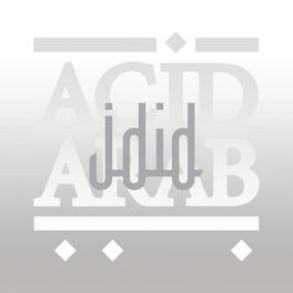 Album cover of Jdid