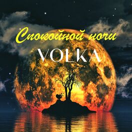 Volka: música, letras, canciones, discos | Escuchar en Deezer
