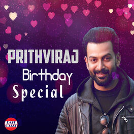 Album cover of Prithviraj Birthday Special