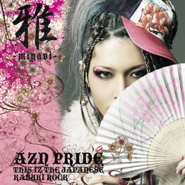 Album cover of Azn Pride-This Iz The Japanese Kabuki Rock-