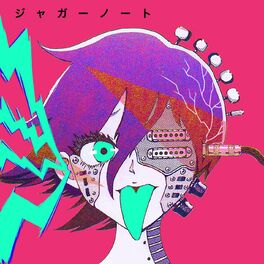 Album cover of Juggernaut