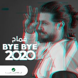 Album cover of Bye Bye 2020