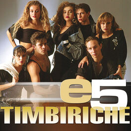 Album cover of e5