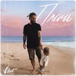 Album cover of Плачь
