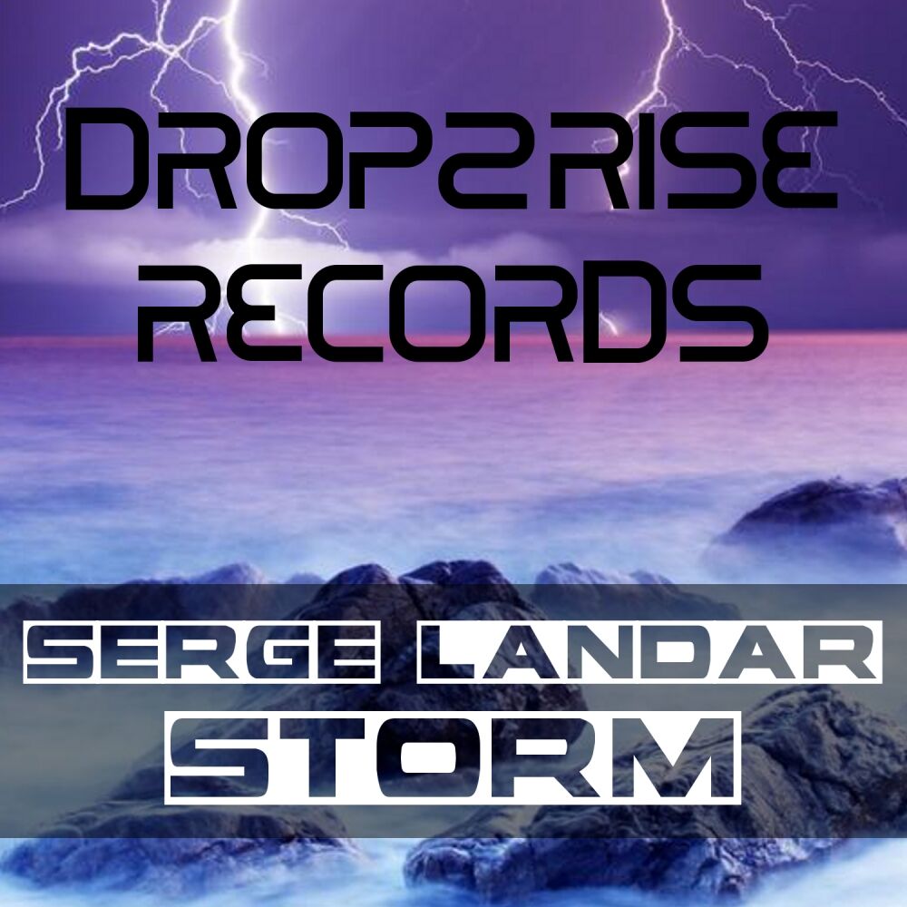 Serge Storm. Rise records. Серж Луна. Loeferal landar.