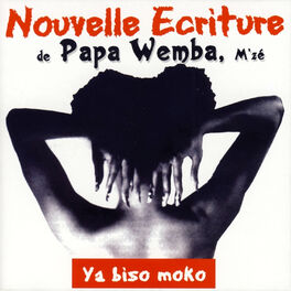 Album cover of Ya Biso Moko