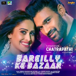 Album cover of Bareilly Ke Bazaar (From 