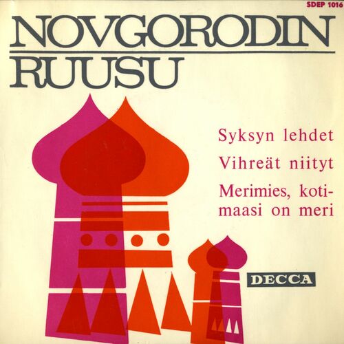 Various Artists - Novgorodin ruusu: lyrics and songs | Deezer