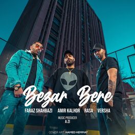 Album cover of Bezar Bere (feat. Amir Kalhor, Rasa & Versha)