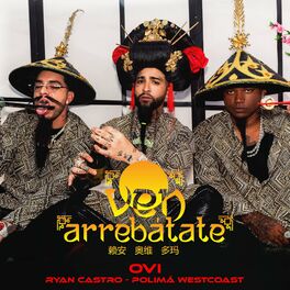Album cover of Ven Arrebatate