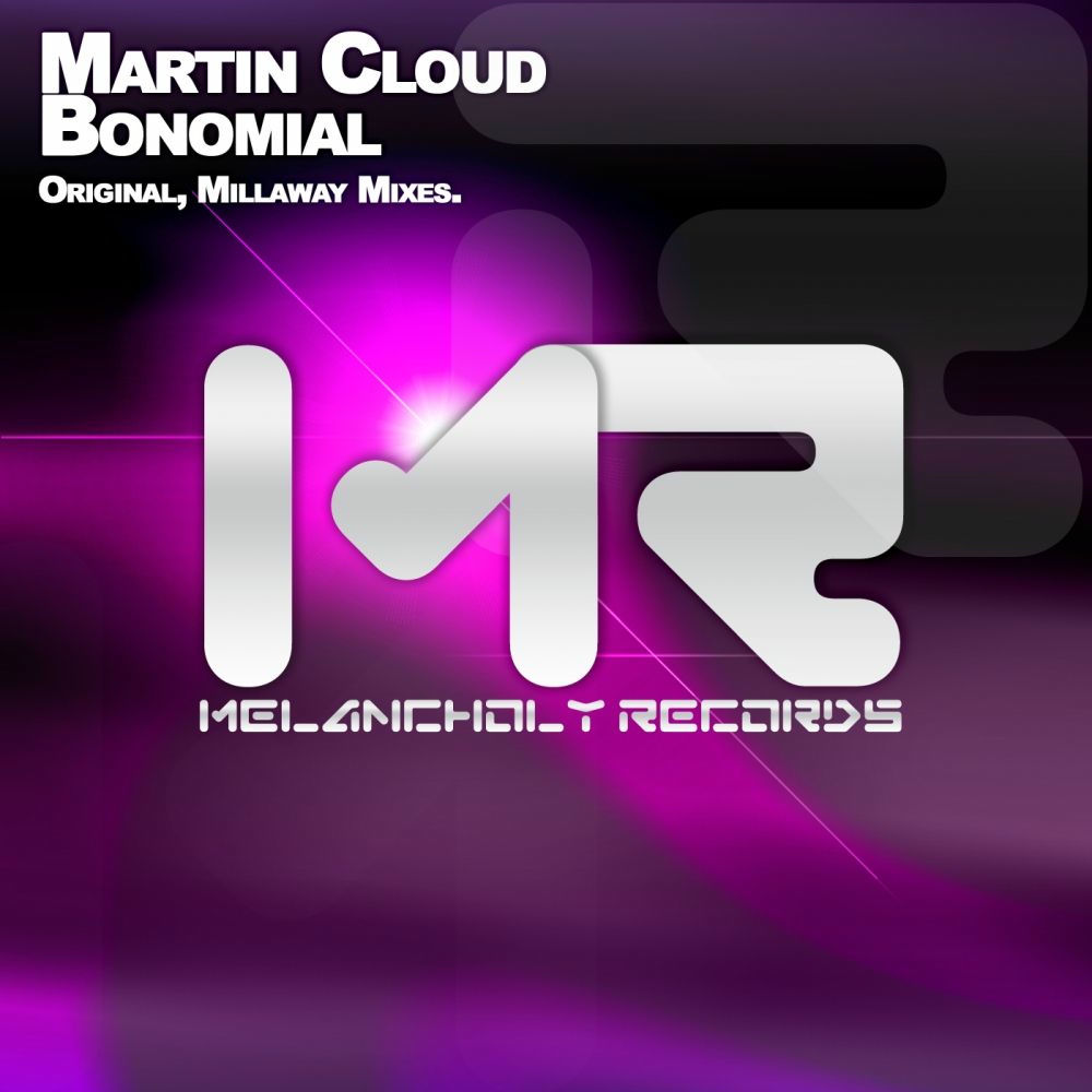 Martin cloudy bot. Dj martin облака. secret place. feat tory. nomosk.