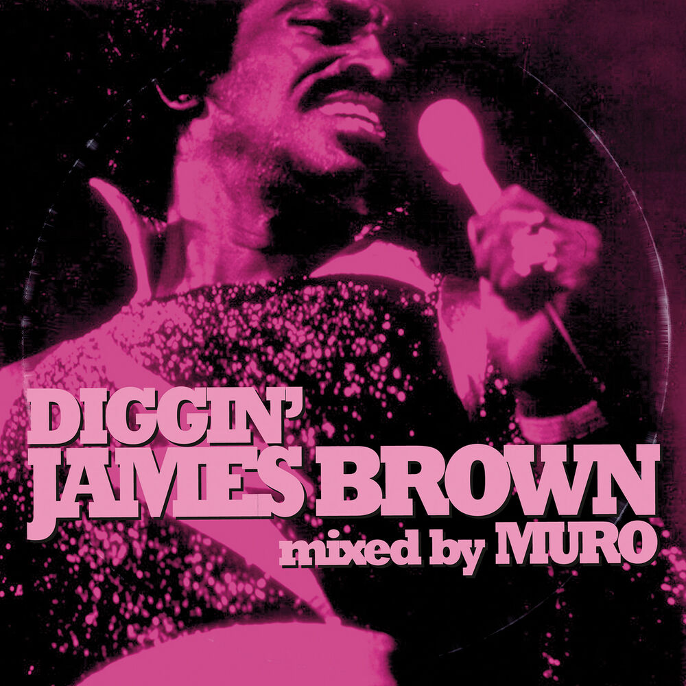 James Brown Payback. James Brown CD. James Brown people get up and Drive your Funky Soul. James Brown people get up and Drive пластинка.