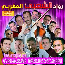 Album cover of Les stars de chaabi marocain