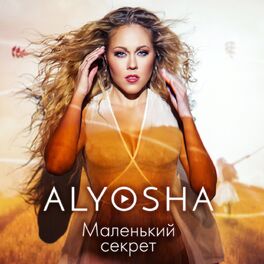 ALYOSHA: Albums, Songs, Playlists | Listen On Deezer