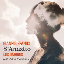 Album cover of S' Anazito