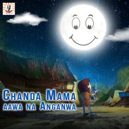 Diwakar Dwivedi - Chanda Mama Aawa Na Anganwa: lyrics and songs | Deezer