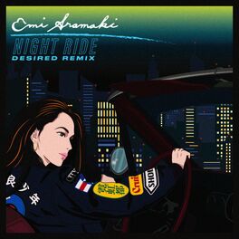 Album cover of Night Ride (Desired Remix)
