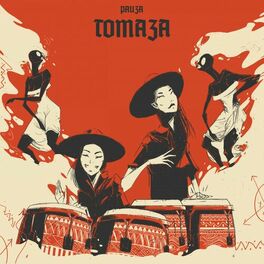 Album cover of Tomaza (feat. Piq Montano)