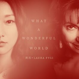 Album cover of What A Wonderful World