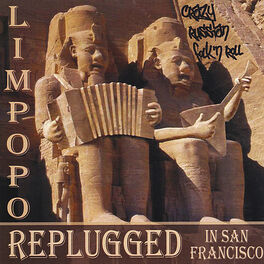 Album cover of Replugged In San Francisco