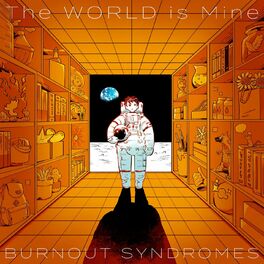 Album cover of The WORLD is Mine