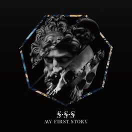 My First Story Albums Songs Playlists Listen On Deezer