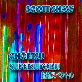Album cover of Chōetsu Supekutoru